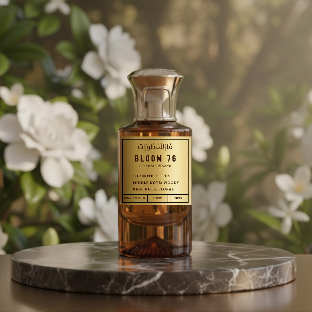Bloom 76 – Oriental Woody Perfume for Men