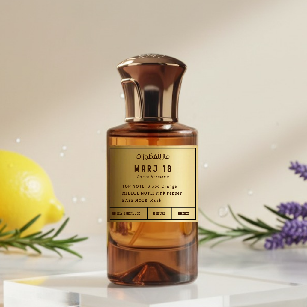 Marj 18 – a fragrance for women and men