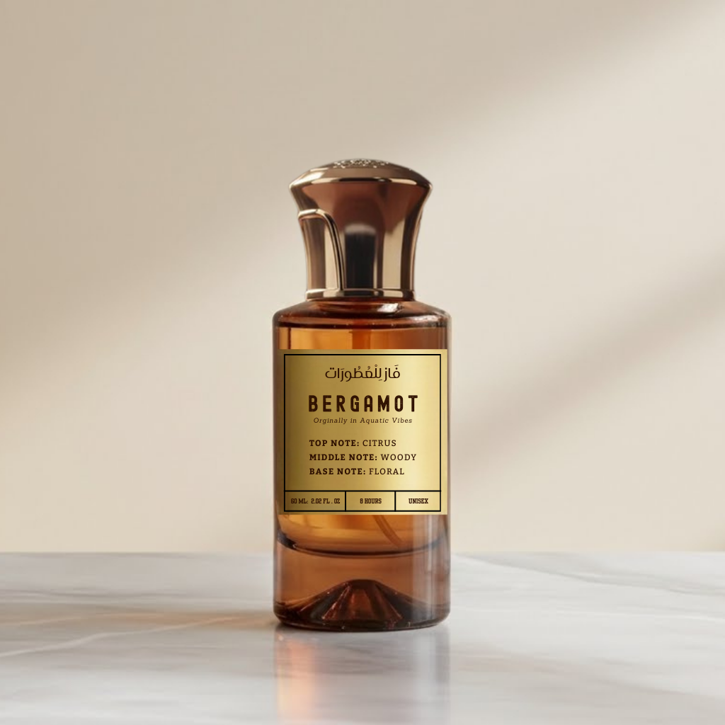 Bergamot Unisex Perfume