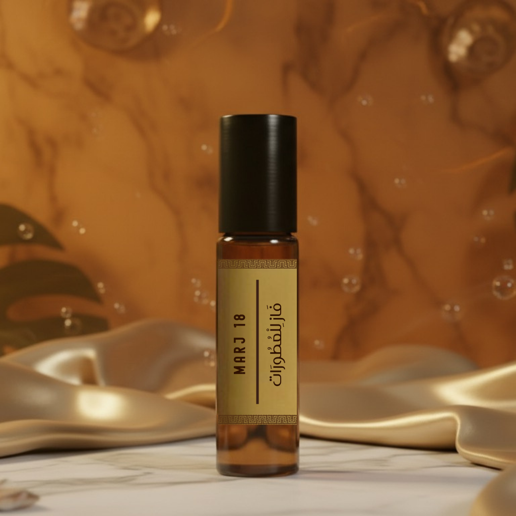 Marj 18 – a fragrance for women and men