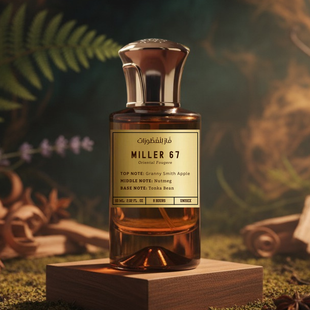 Miller 67 – Oriental Fougere Perfume