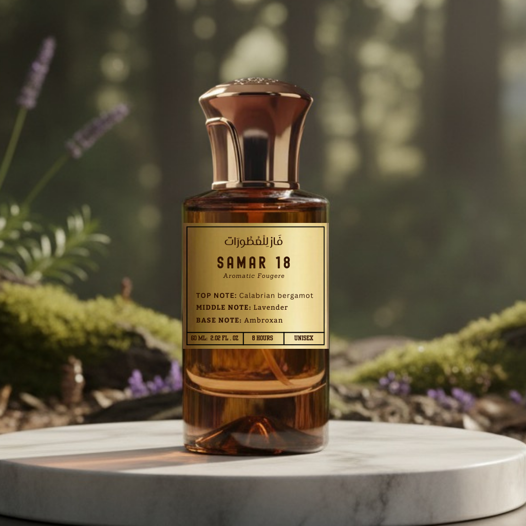 Samar 18 – Aromatic Fougere Eau de Perfume for Men